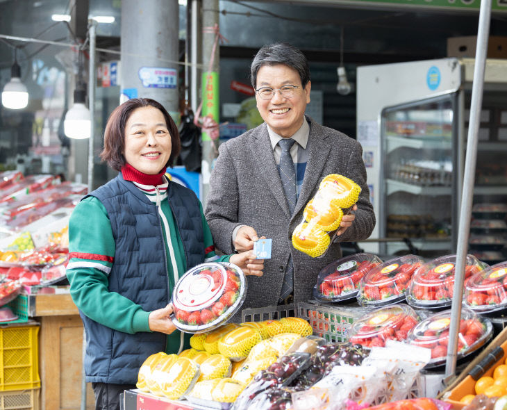 청양 농어촌 기본소득 본격 시행