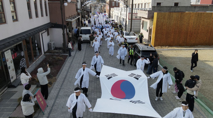 KakaoTalk_20260301_183808154_01