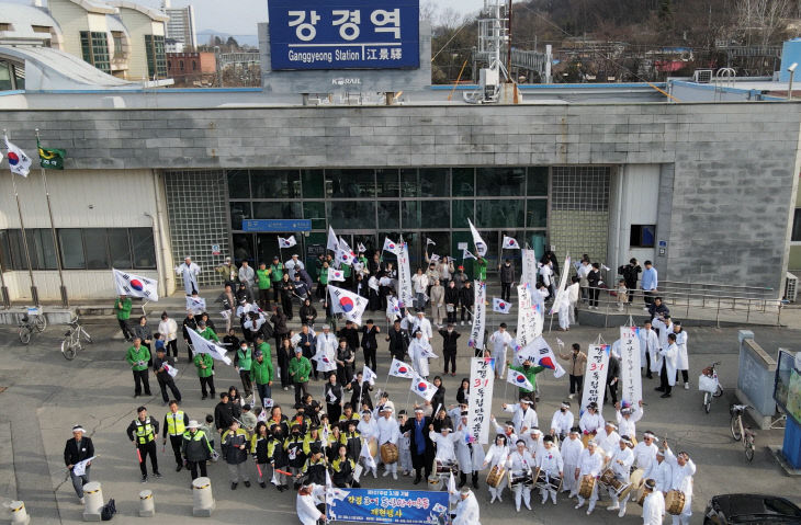 KakaoTalk_20260301_183755127