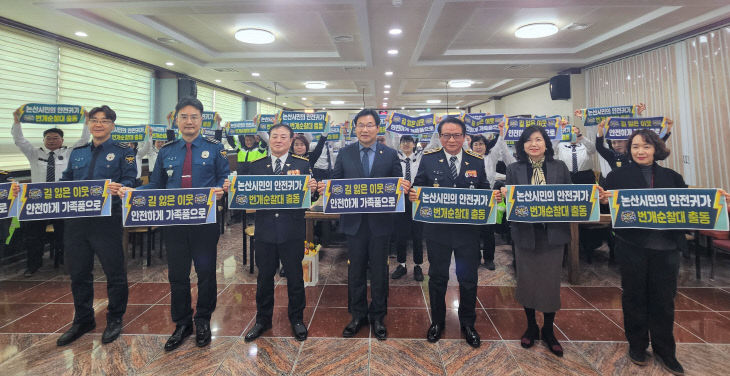 KakaoTalk_20260301_195154865