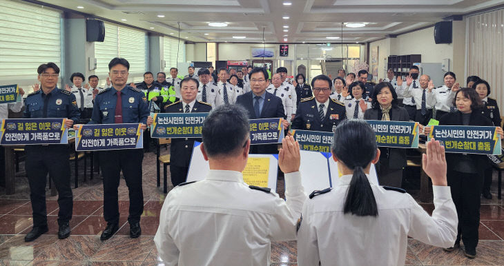 KakaoTalk_20260301_195154865_05