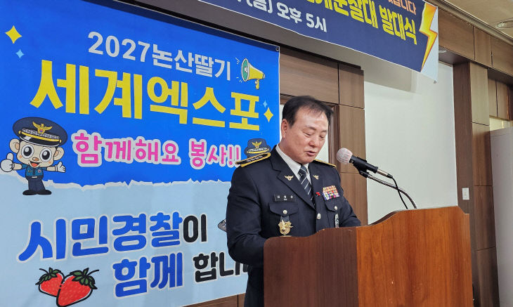 KakaoTalk_20260301_195154865_02