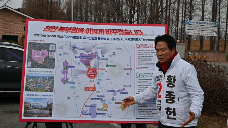 KakaoTalk_20260226_163126920