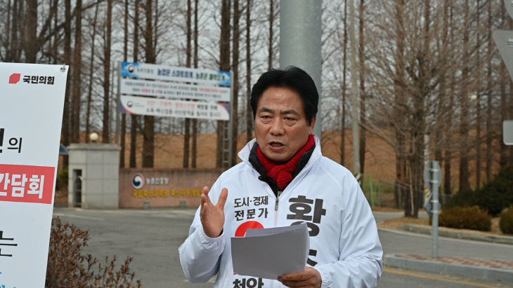 KakaoTalk_20260226_163131416