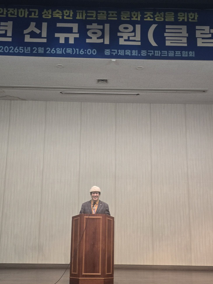 temp_1772327474284.1434349083