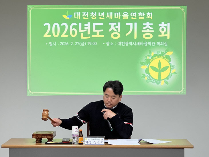 KakaoTalk_20260227_201707072_02