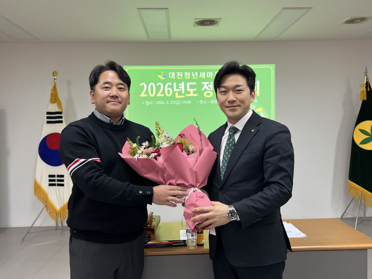 KakaoTalk_20260227_201707072_20