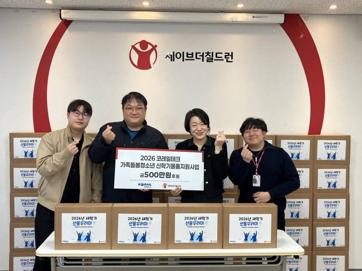 전달식 사진 (3)