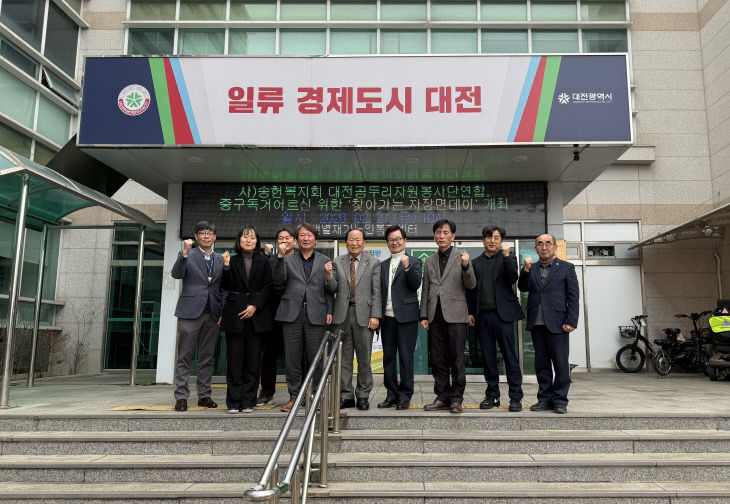 KakaoTalk_20260227_103821465_04