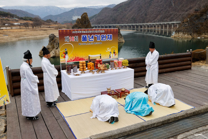 보도 2) 풍년기원제(2)