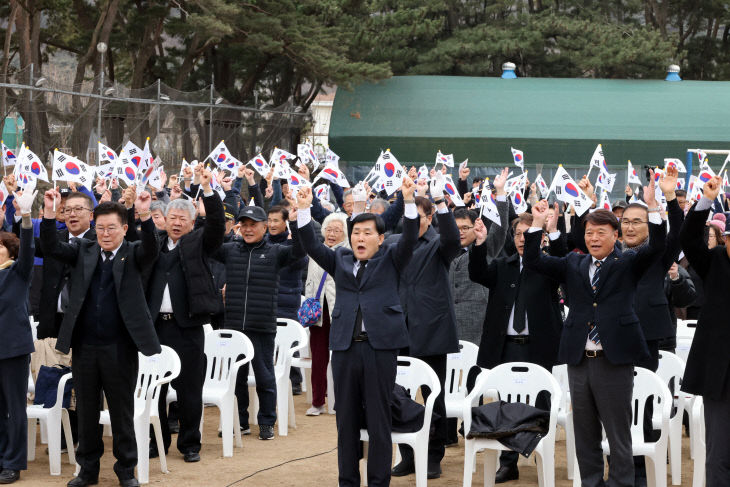 (옹진군, 제107회 3·1절 기념행사