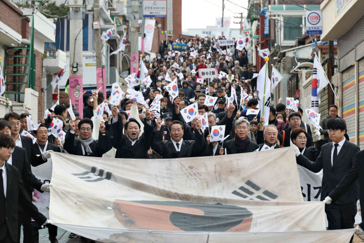 20260301 제107주년 31절 기념행사1