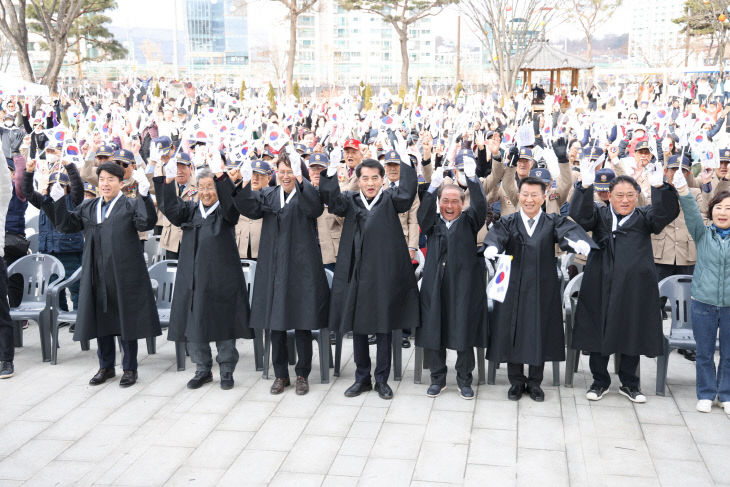 3.1.보은군, 제107주년 3·1절 기념행사 및 태극기
