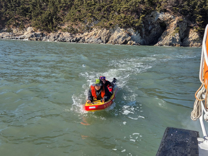 보령해양경찰서