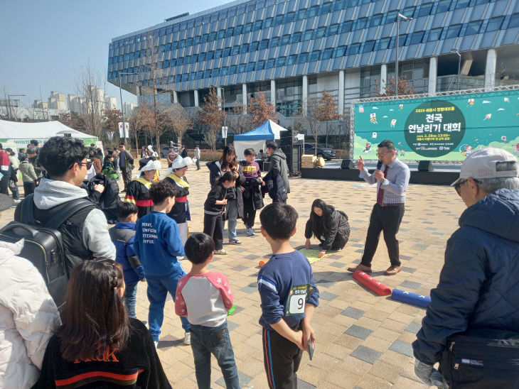 연날리기대회5(문화예술과)