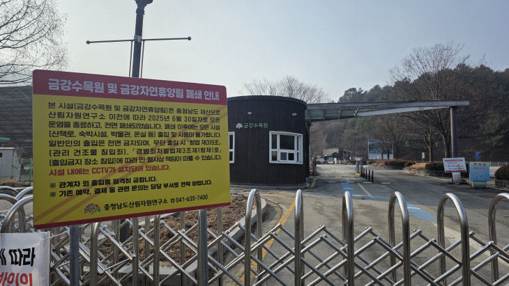 KakaoTalk_20260226_233610570