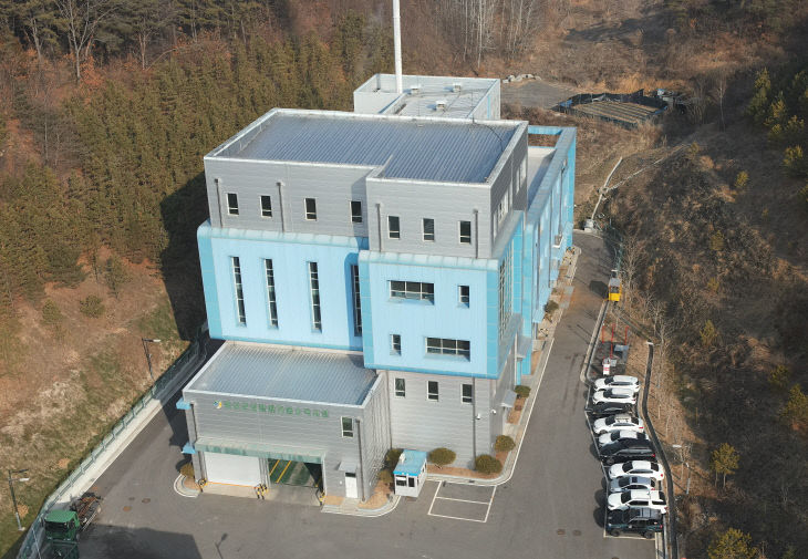 생활폐기물 소각처리장