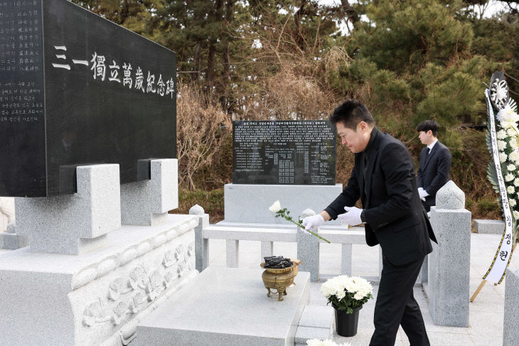 1-3 보도사진 (인천 중구 107주년 삼일절 기념식)