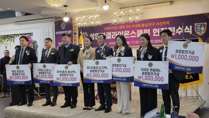 KakaoTalk_20260302_221604649_01