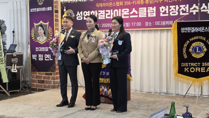 KakaoTalk_20260302_221604649