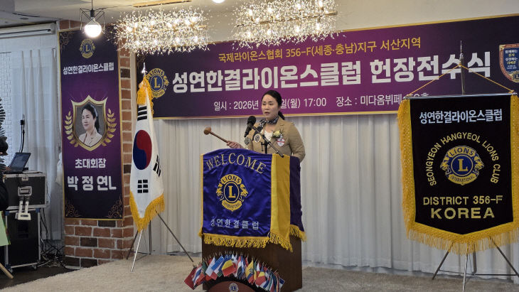 KakaoTalk_20260302_221604649_02