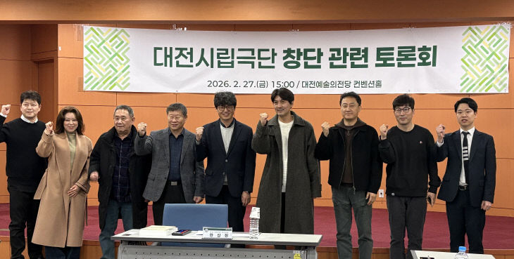 KakaoTalk_20260227_222112359