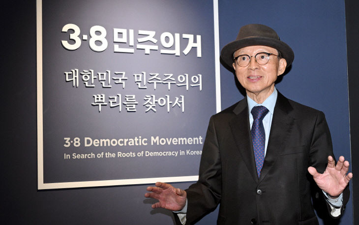 20260227-이양희 회장2