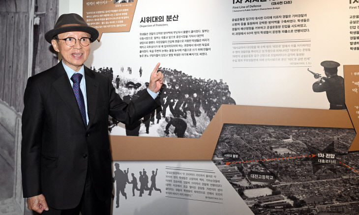 20260227-이양희 회장3