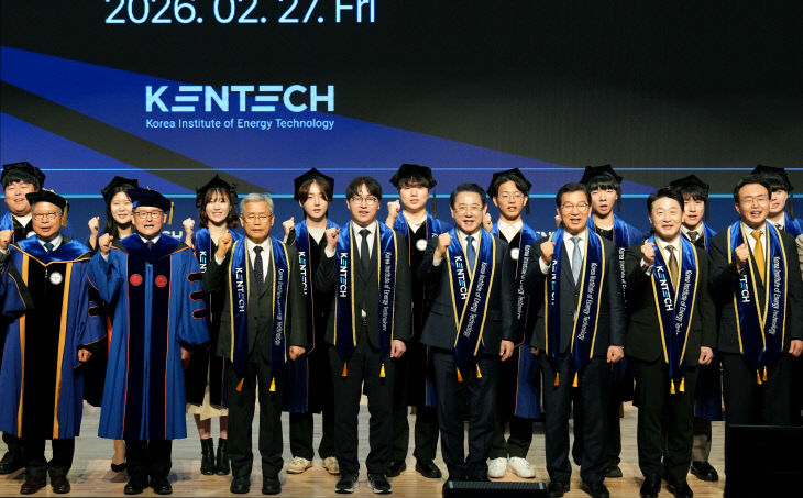 켄텍 첫 학위 수여식 및 제5회 입학식1