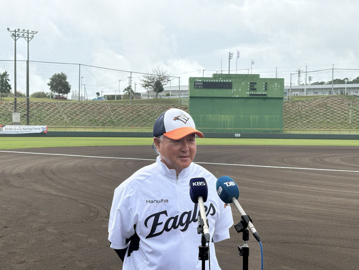 KakaoTalk_20260302_130647452