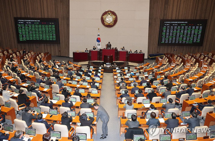 PYH2026030109760001300_P4