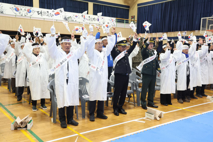 정읍시, 태인서 3.1절 기념식 거행