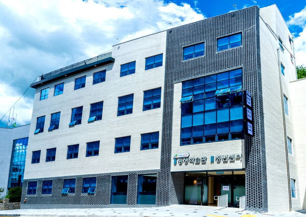 제천시 청년센터