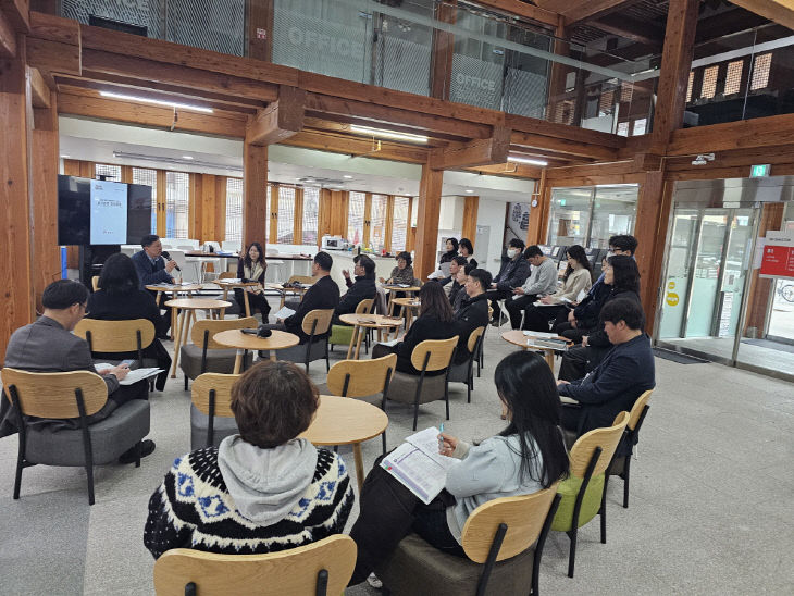 청년친화도시 추진TF 정기회의 (1)