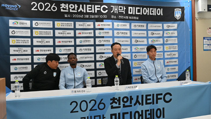 KakaoTalk_20260303_104817411