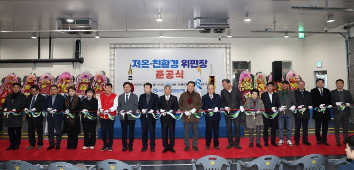 Resized_1772500387878