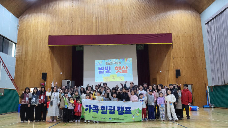 방과후아카데미