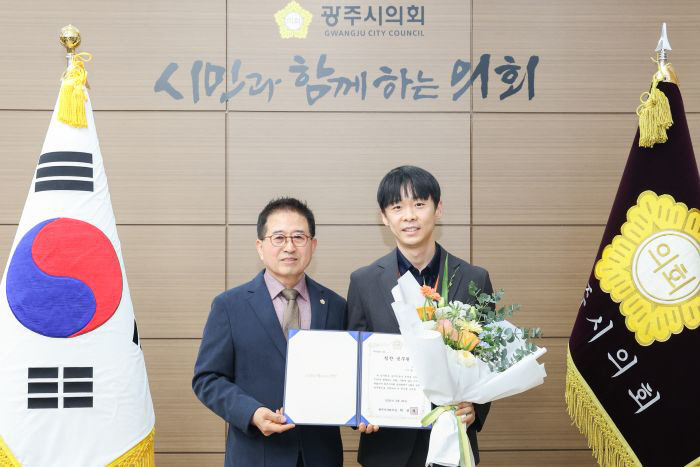 2026.2. 칭찬공무원