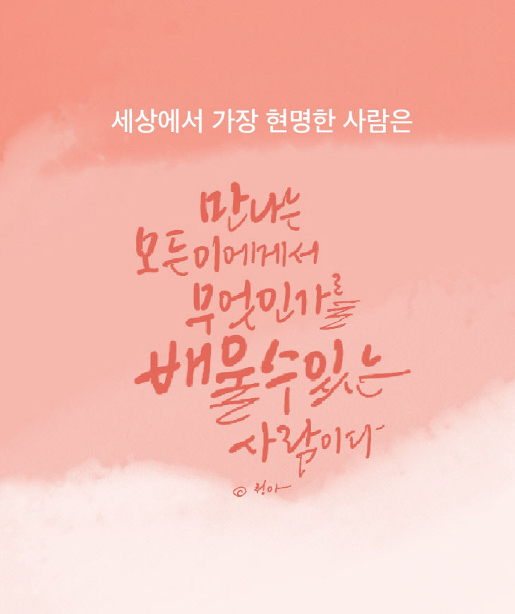 KakaoTalk_20260303_075237373