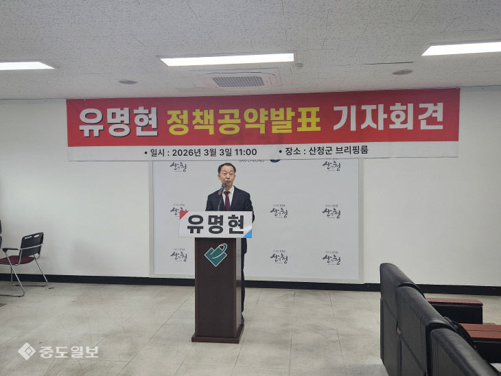 KakaoTalk_20260303_115729834_02