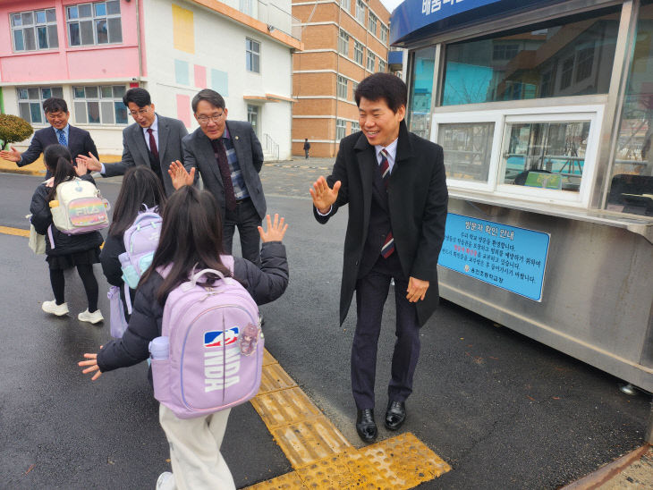 (음성교육지원청) 새학년학생맞이(1)