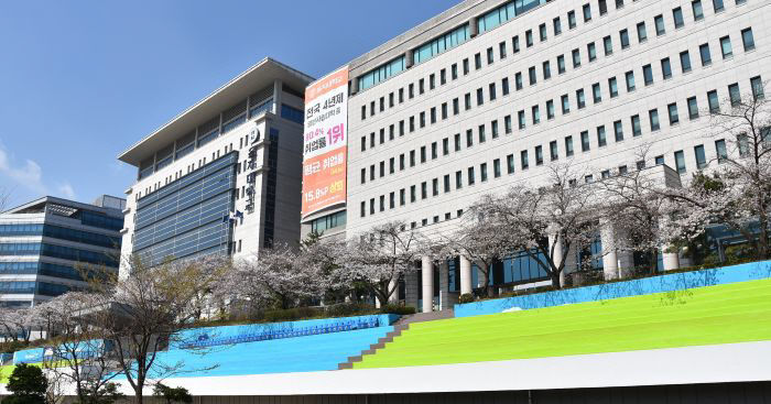 성남캠퍼스 봄 전경3