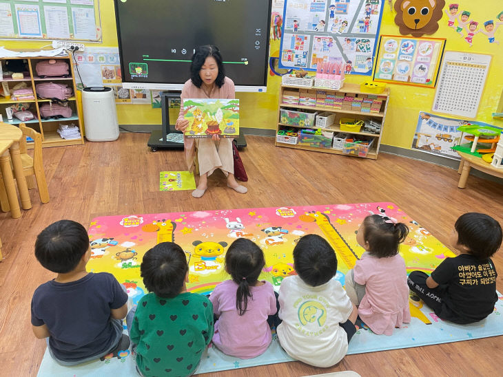 ‘거점형 돌봄 시범기관’ 14개소 선정·운영