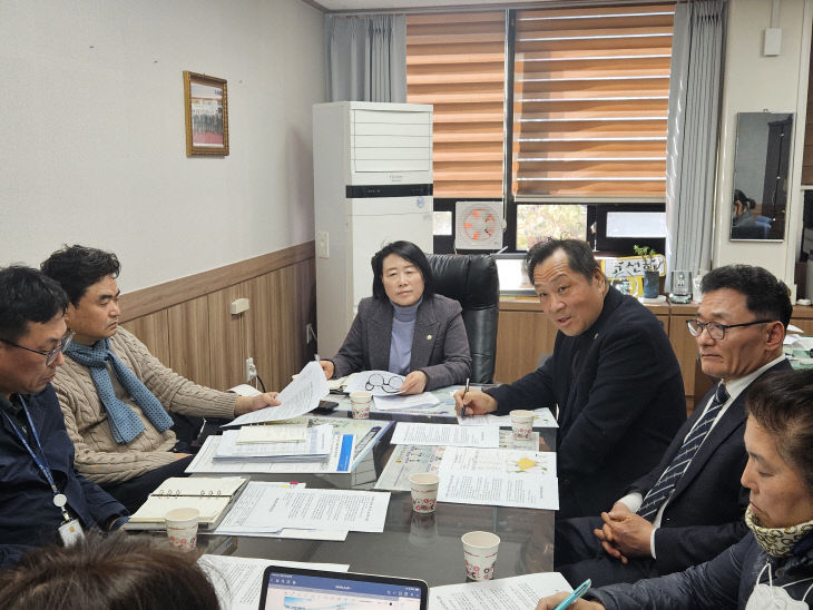 가좌동 재개발 정비사업 점검 간담회