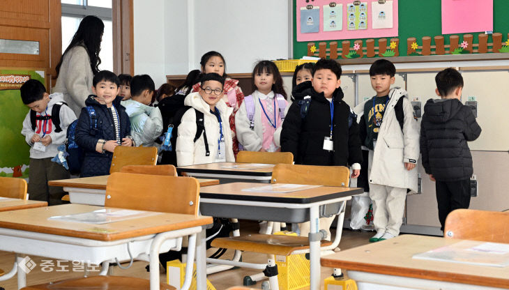 20260303-초등학교 입학식1