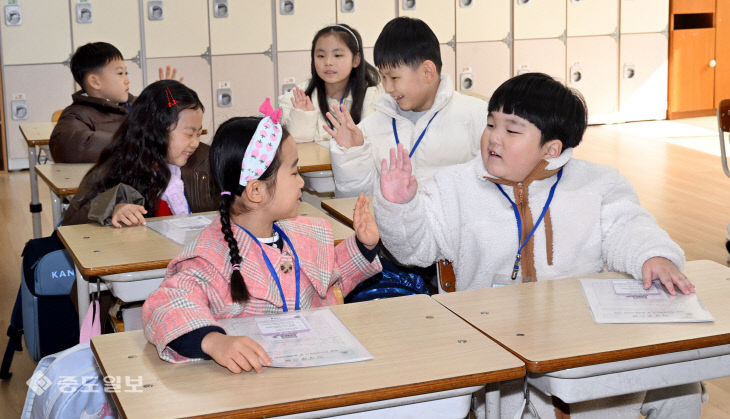 20260303-초등학교 입학식3