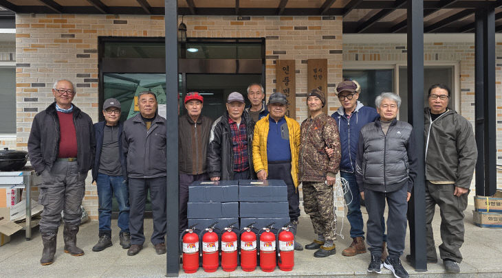 연풍면 은티마을 노인회, 전 가구 대상 소화기 기부