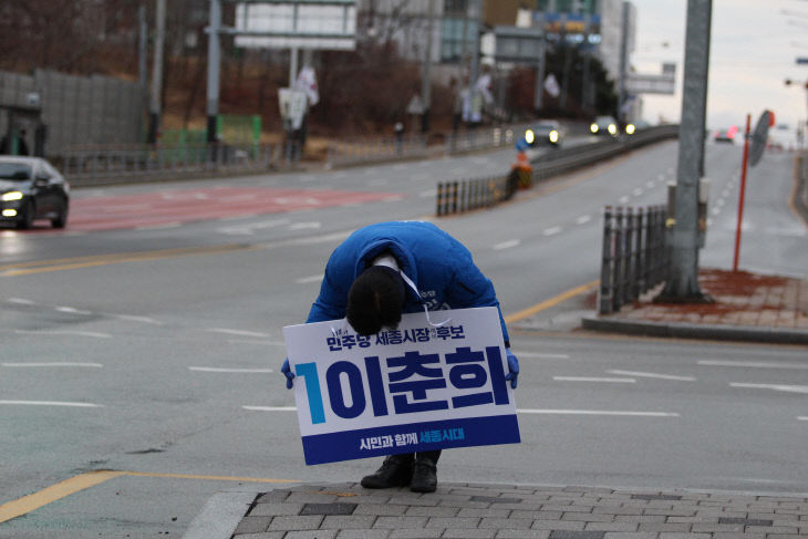 KakaoTalk_20260303_101914760