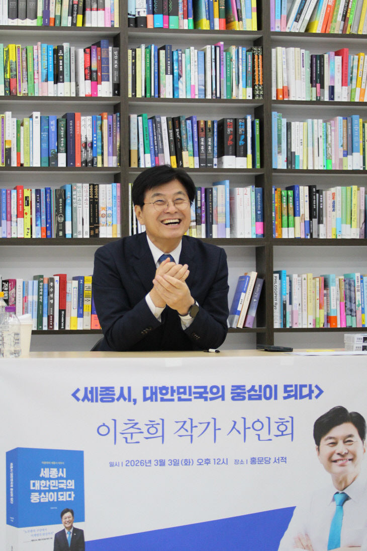 KakaoTalk_20260303_123226470