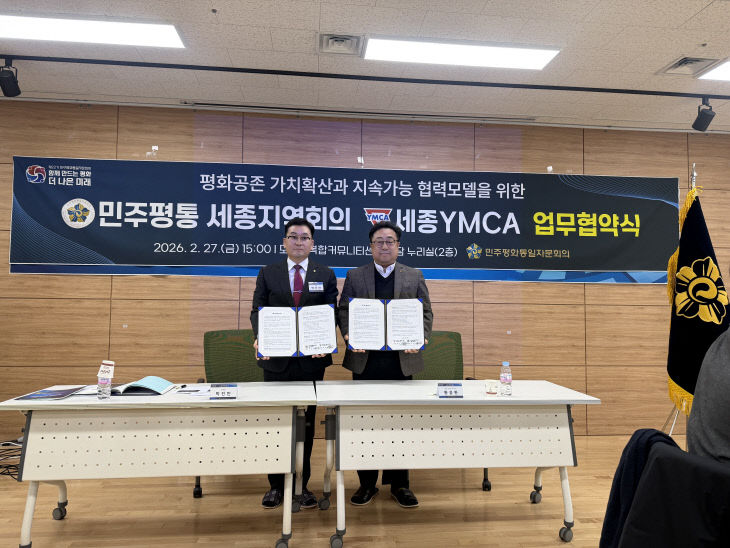 KakaoTalk_20260227_230041270